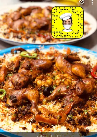 كبسه دجاجه واقل طلب حبتين