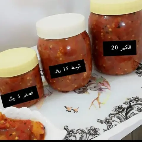 مخلل ليمون سبايسي