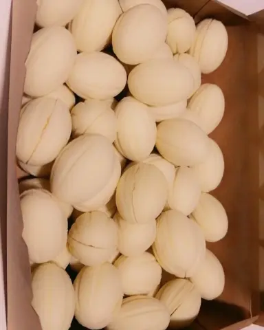 ألذ جوزية