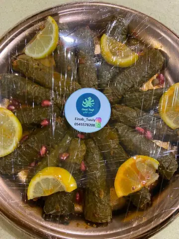 طبق كبير