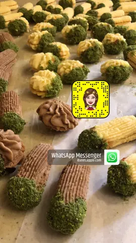 بيتي فور هش