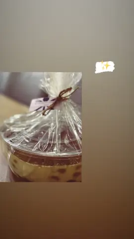 تراميسو مُنية