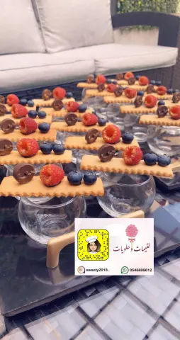 بسكويت العصير