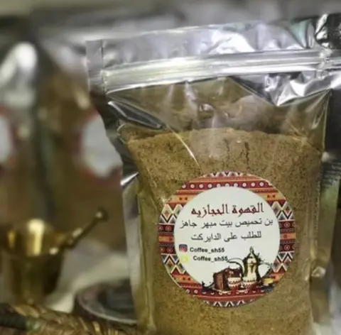 شغل يدوي
