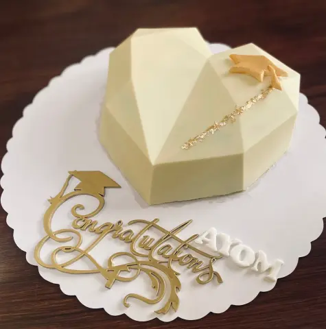 قلب السعادة " التخرج "