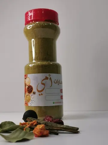 بهار مشكل سعر هذا الحجم