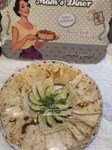 مطبق
