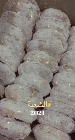 دونات بالسكر