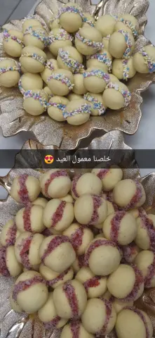 معمول اللانكشير