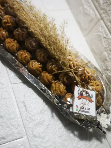 تعبئة صواني
