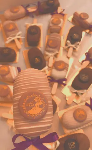 كيك سايكل بحشوة مميزه من الروشية بالبندق ووضع لوقومناسب لمناسباتكم