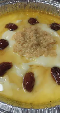 مشغوثه