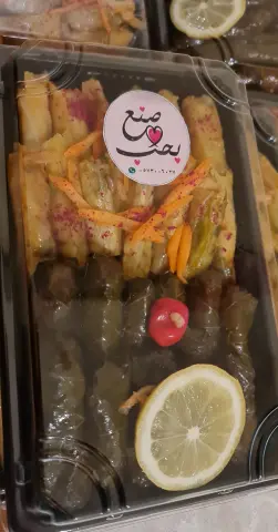 ورق عنب وملفوف