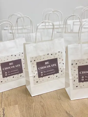 توزيعات RE CHOCOLATE