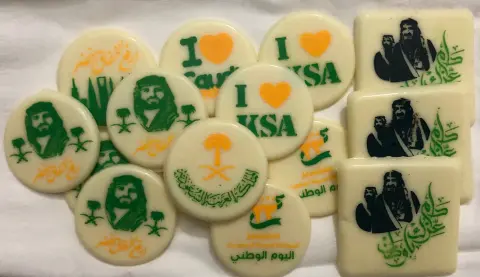 لوقو شوكلاتة لليوم الوطني ٤٨قطعة ب ٥٠ريال