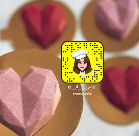 مني