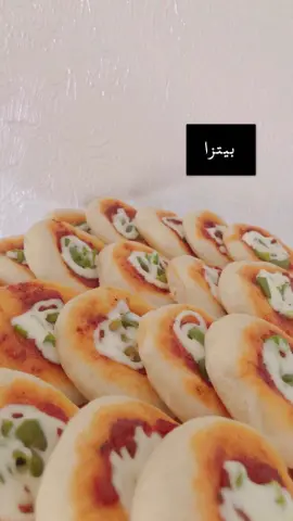 بيتزا