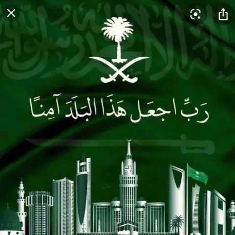 اللهم احفظ بلادنا وولاة امرنا وشعبنا من كل سوء