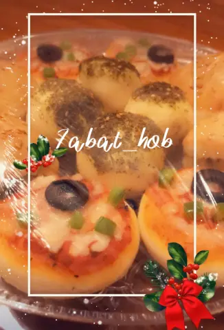معجنات مشكلة