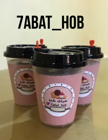 عصير عوار قلب
