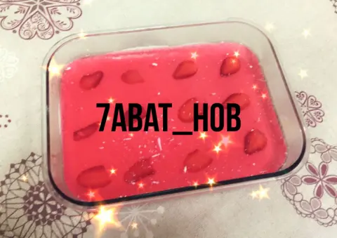 حلى الجيلي