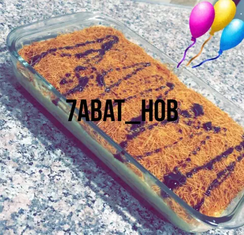 حلى الخشخش