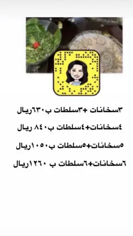 اسعارنا