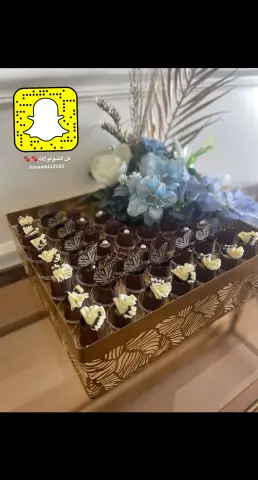 اكواب الشوكولاته صواني تاجير