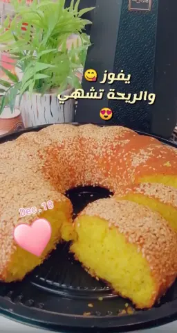 قرص عقيلي