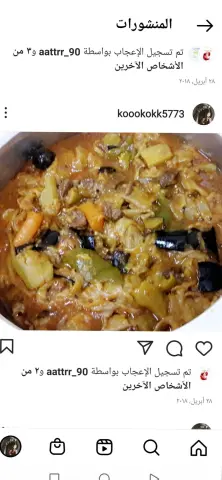 مرقوق الوقت ساعه