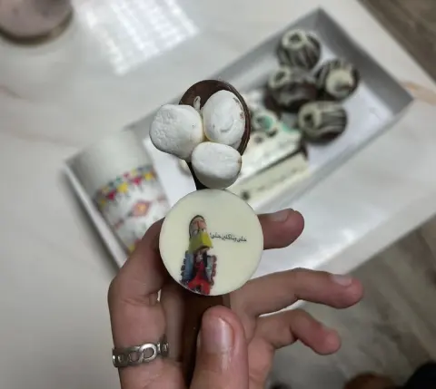 بكس الشتاء