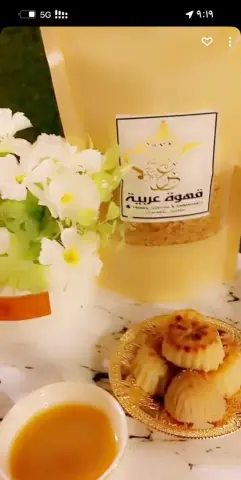 نسععد بخدمتكم ومتابعتنا على السوشل ميديا -
