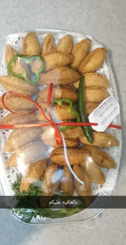 سمبوسه دجاج