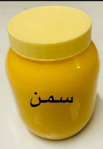 سمن بقر