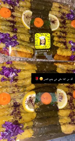 ورق عنب