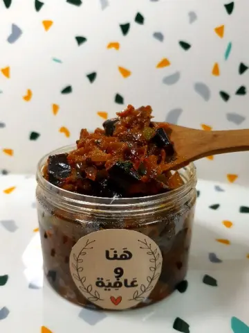 معبوج باذنجان سبايسي
