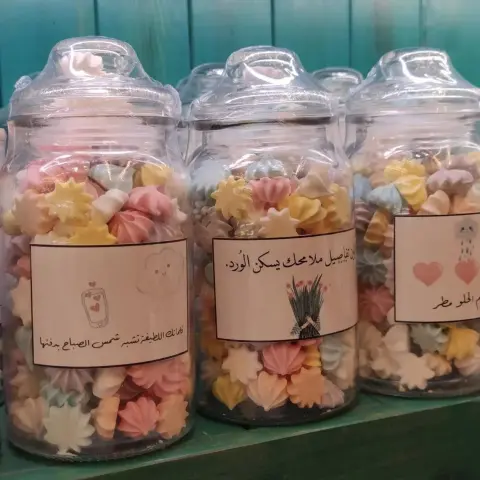 حلوى المارينج بألوان ونكهات متنوعة الطلب قبل ب 4 ساعات