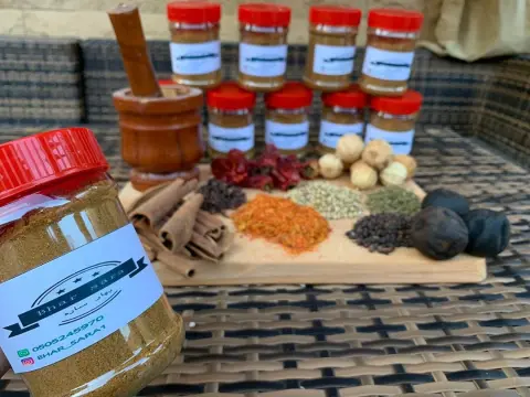 بهار ساره متوفر بكميات