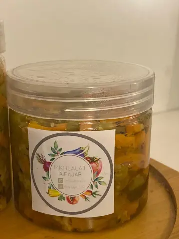 أشار جزر وخيار