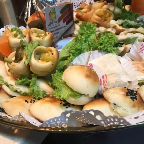 باعافيه